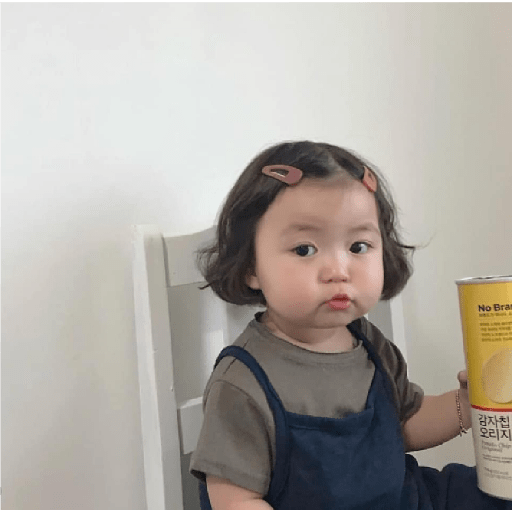 Niña 20