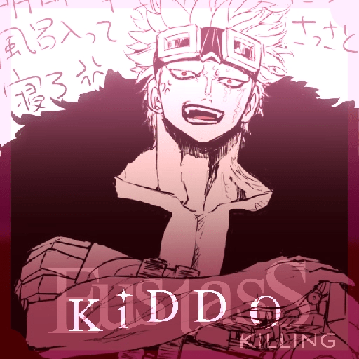 EUSTASS KIDD. 3
