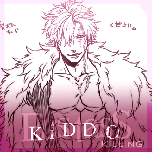 EUSTASS KIDD. 10