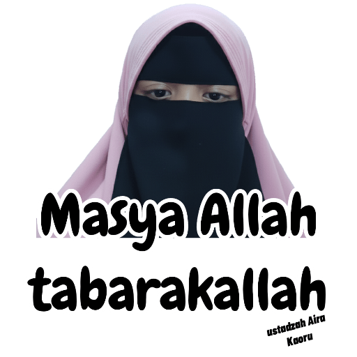 Masya Allah
tabarakallah
ustadzah Aira
Kaoru