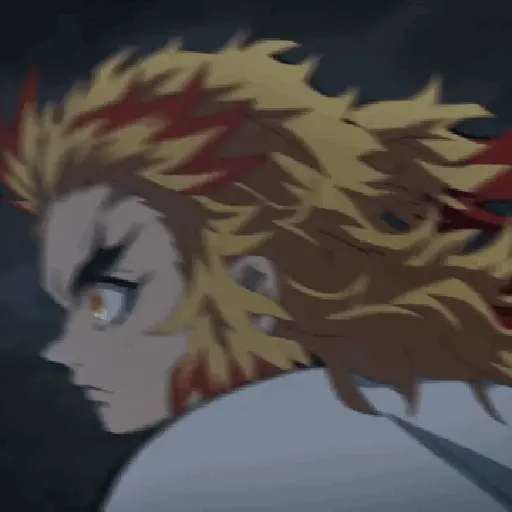 Rengoku 18