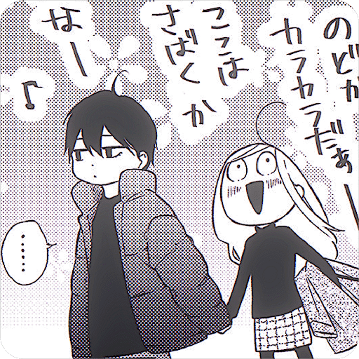 Akito       ✦ㅤ     yamada 14