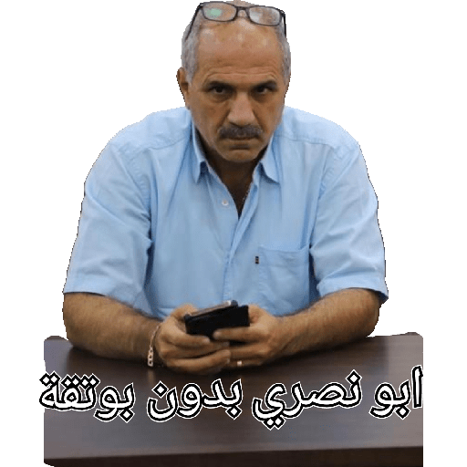 Whatsapp 4
