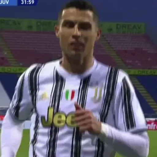 CR7 | SHIUUU 🐐 12