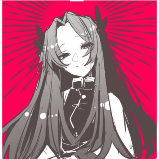 Kanae