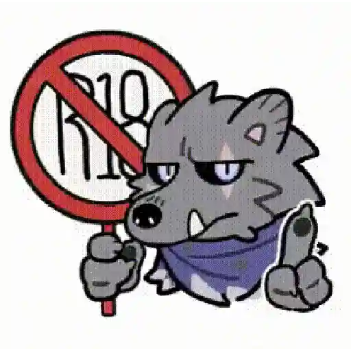 Stickersfurrys/kinoshita_jiroh 7