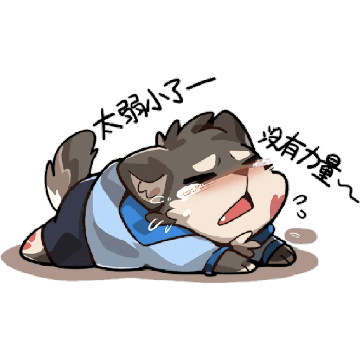 Sticker Image