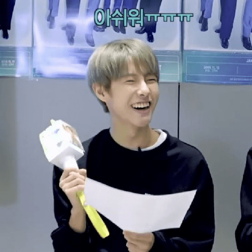 Huang Renjun Rpw 11