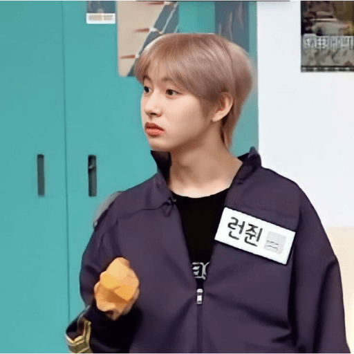 Huang Renjun Rpw 7