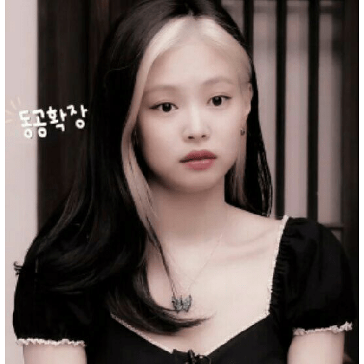 Jennie kim 4