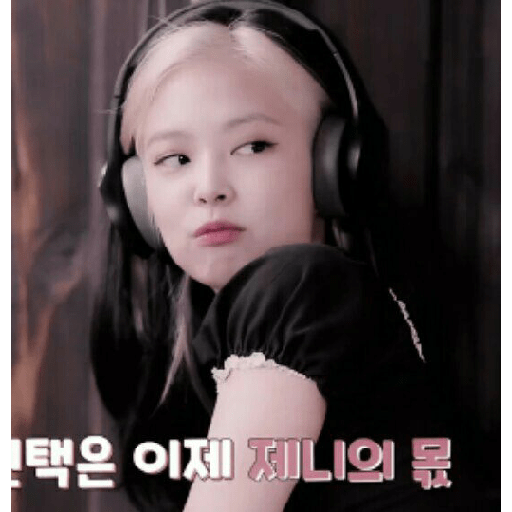Jennie kim 1