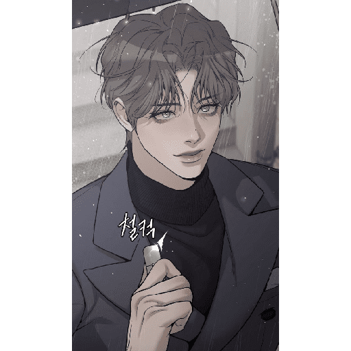KUJO YUTA 🫦 15
