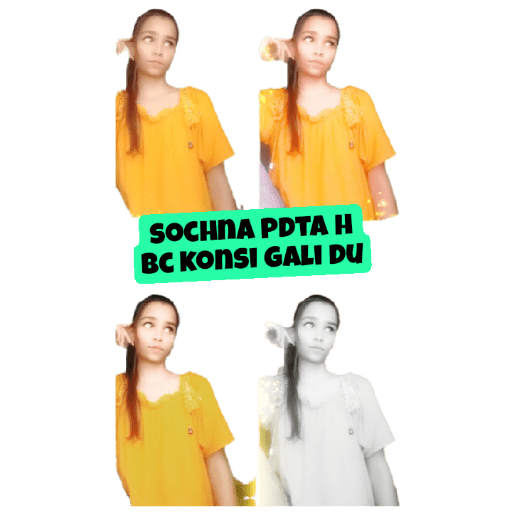 Sticker Image
