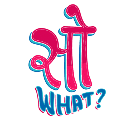 Hindi Words 15