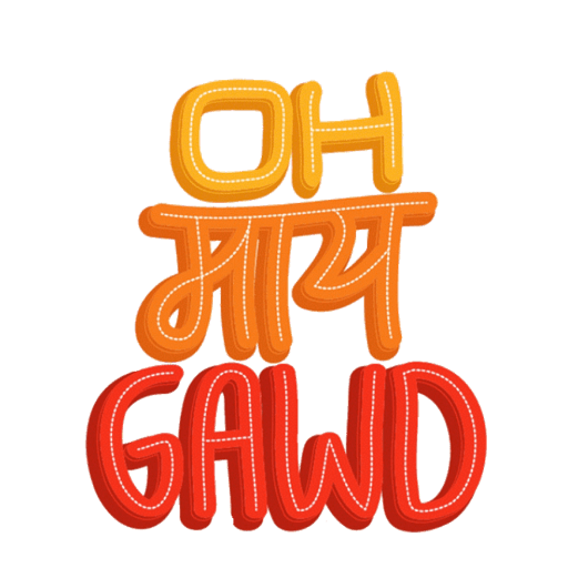 Hindi Words 7