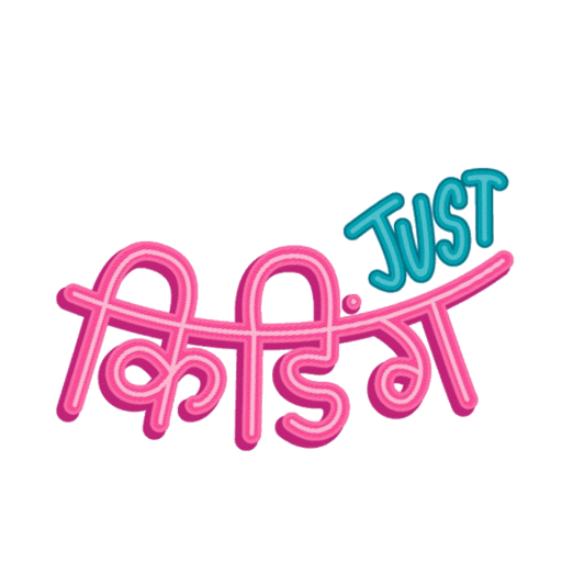 Hindi Words 12