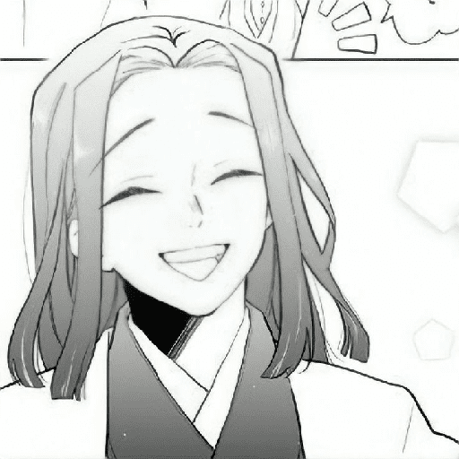 Kagaya Uboyashiki  9