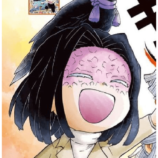 Kagaya Uboyashiki  15
