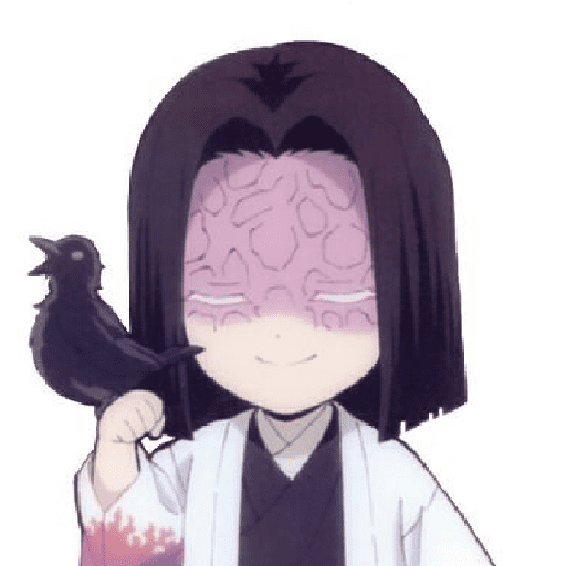 Kagaya Uboyashiki  23