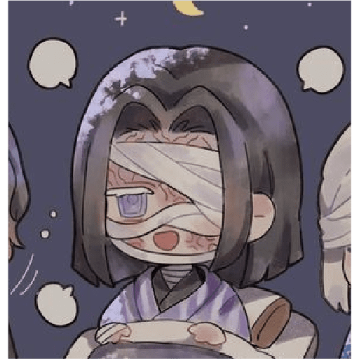 Kagaya Uboyashiki  27