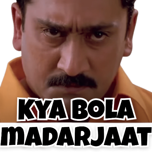 Gangajal Movie 14