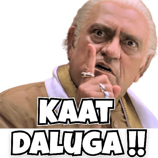 Famous Memes 2