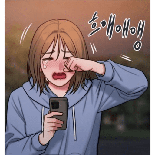 Bad thinking diary 2 14