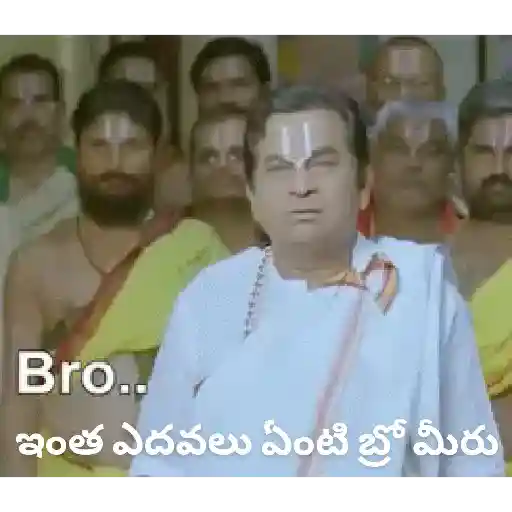 Alluarjun 17