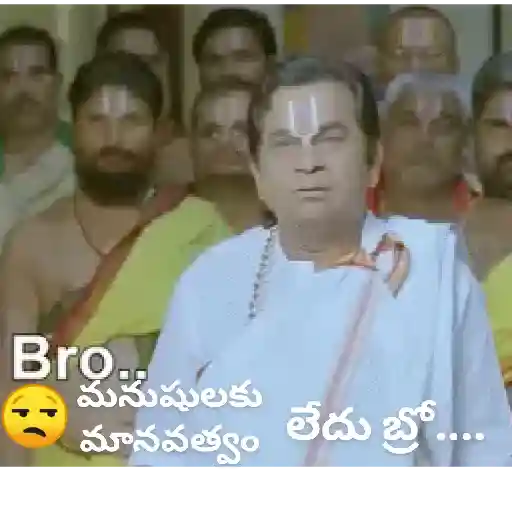 Alluarjun 16
