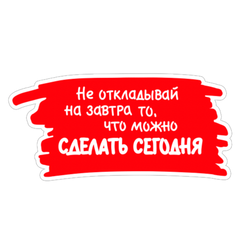 "Петрович"