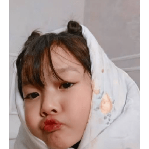 Bocil 20