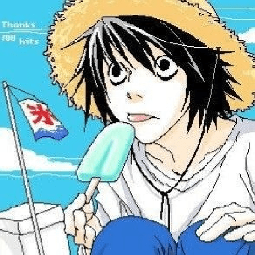 L Death Note 25