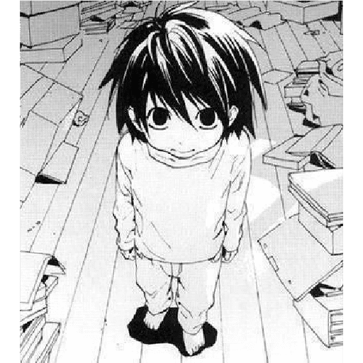 L Death Note 7