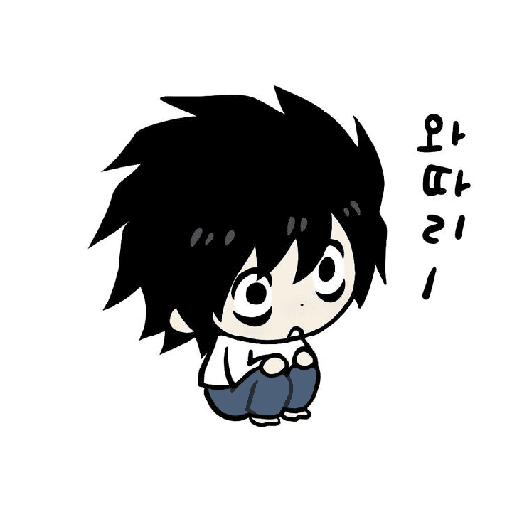 L Death Note