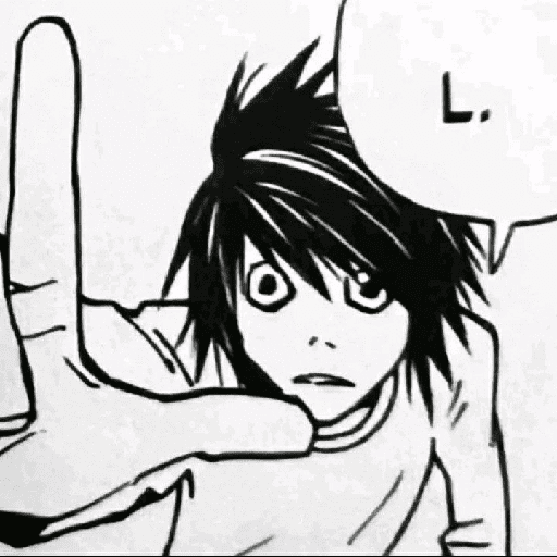 L Death Note 11