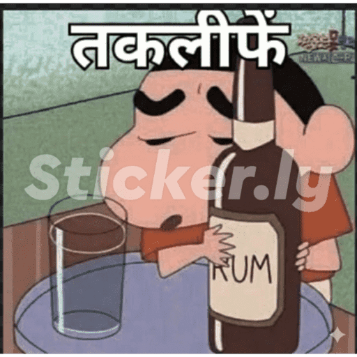 Sticker Image