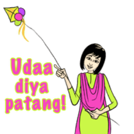 Makar sankranti