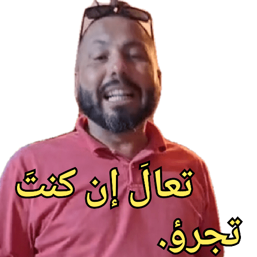 Sticker Image