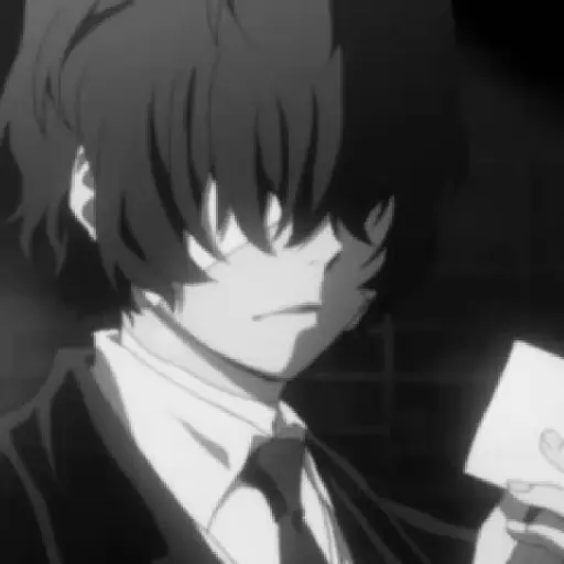 Dazai.•*•.•*•.•*•