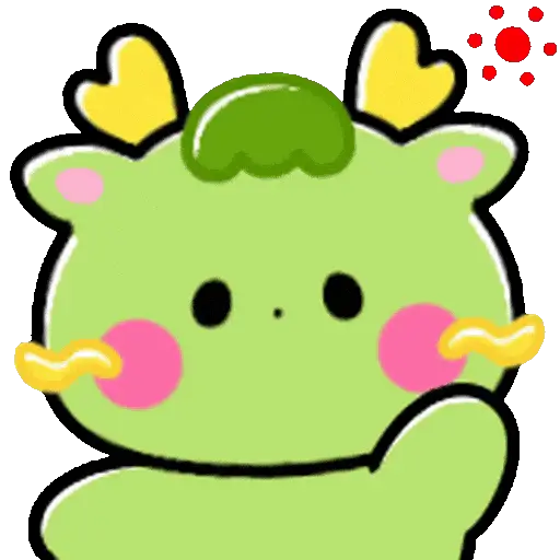 Dragón cute Kawaii 🐉