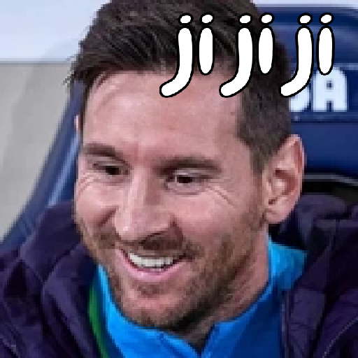 Sticker Image