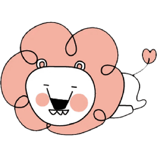  Pink Lion Twinkle twinkle 🦁