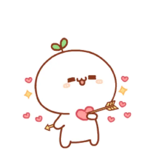 Cute 2