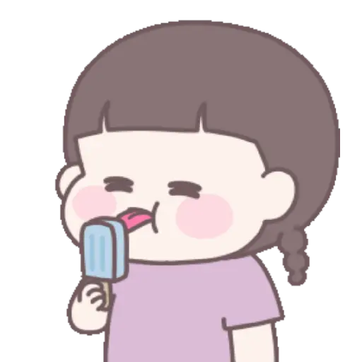 Cute 9