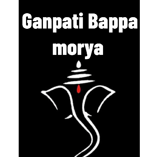 Happy ganesh chaturthi 7