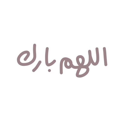 Arabic🎈 24