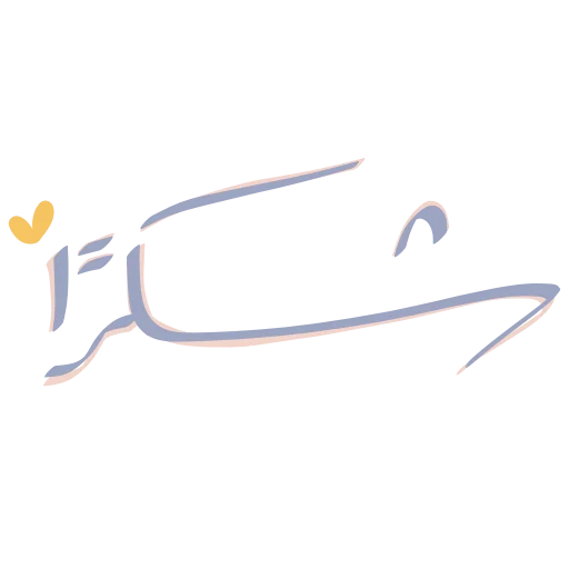 Arabic🎈 2