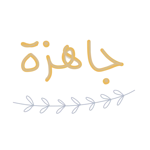 Arabic🎈 21