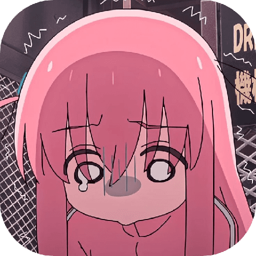 Bocchi / Miku 9