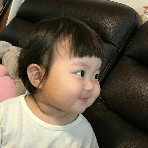 Rohee Senyum | Baby Rohee 11